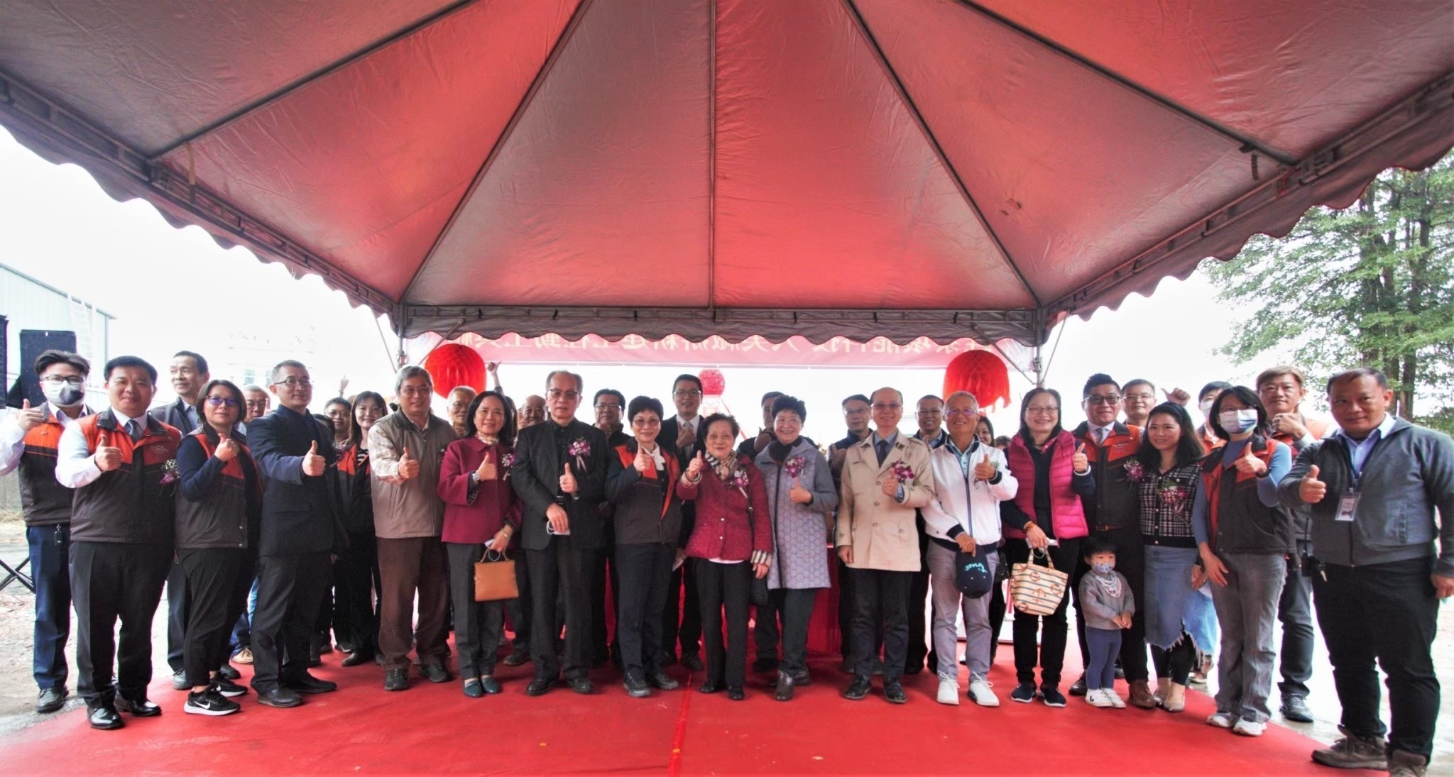 大美廠辦新建工程開工典禮